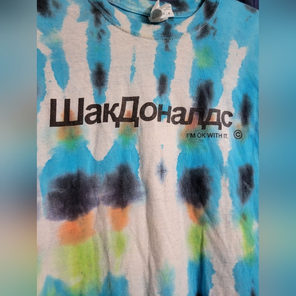 Pewdiepie WakDonalds Merch Shirt - Hand Dyed - Picture 2 of 11
